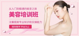http://www.dedgn.cn/school-3900/document-id-22522.html