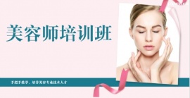 http://www.dedgn.cn/school-3900/document-id-22523.html