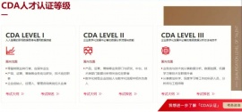 http://www.dedgn.cn/school-5360/document-id-22533.html