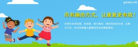 http://www.dedgn.cn/school-5589/document-id-22867.html