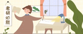http://www.dedgn.cn/school-6068/document-id-22915.html