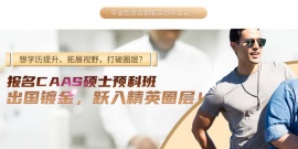http://www.dedgn.cn/school-4937/document-id-22928.html