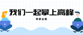 http://www.dedgn.cn/school-6068/document-id-22965.html