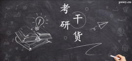 http://www.dedgn.cn/school-6068/document-id-22967.html