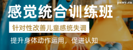 http://www.dedgn.cn/school-2659/document-id-26894.html