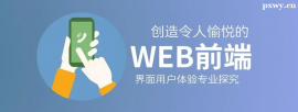 http://www.dedgn.cn/school-5564/document-id-29707.html