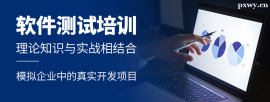 http://www.dedgn.cn/school-5564/document-id-29921.html