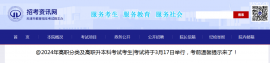 http://www.dedgn.cn/school-5547/document-id-29922.html