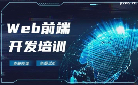 http://www.dedgn.cn/school-5564/document-id-30152.html