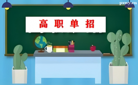 http://www.dedgn.cn/school-4200/document-id-30342.html