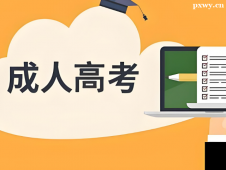 http://www.dedgn.cn/school-3064/document-id-30756.html