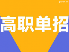 http://www.dedgn.cn/school-4200/document-id-30791.html