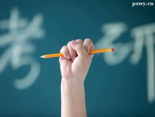 http://www.dedgn.cn/school-3268/document-id-30804.html
