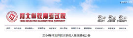 http://www.dedgn.cn/school-4200/document-id-30854.html