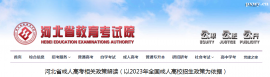 http://www.dedgn.cn/school-3064/document-id-30858.html