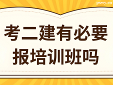 http://www.dedgn.cn/school-116/document-id-30867.html