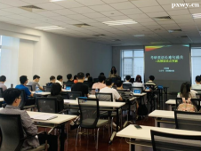 http://www.dedgn.cn/school-6062/document-id-30877.html