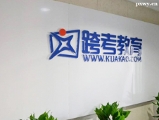 http://www.dedgn.cn/school-3509/document-id-30899.html