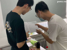 http://www.dedgn.cn/school-2876/document-id-30954.html