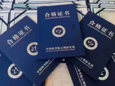 http://www.dedgn.cn/school-116/document-id-30962.html