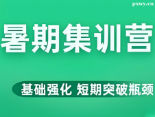 http://www.dedgn.cn/school-6062/document-id-30978.html