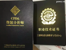 http://www.dedgn.cn/school-3987/document-id-30997.html