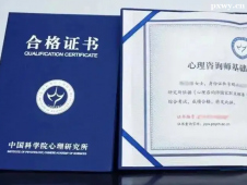 http://www.dedgn.cn/school-3322/document-id-31063.html