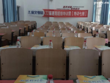 http://www.dedgn.cn/school-6505/document-id-31080.html