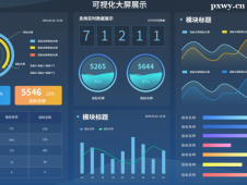 http://www.dedgn.cn/school-5357/document-id-31090.html