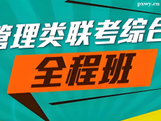 http://www.dedgn.cn/school-3509/document-id-31107.html