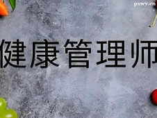 http://www.dedgn.cn/school-3322/document-id-31156.html