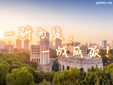 http://www.dedgn.cn/school-6430/document-id-31175.html