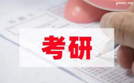 http://www.dedgn.cn/school-3509/document-id-31205.html