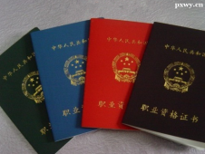 http://www.dedgn.cn/school-3322/document-id-31207.html