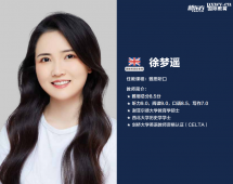 http://www.dedgn.cn/school-6604/document-id-31231.html