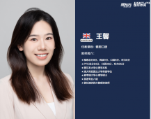 http://www.dedgn.cn/school-6604/document-id-31232.html