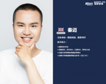 http://www.dedgn.cn/school-6604/document-id-31233.html