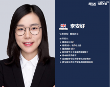 http://www.dedgn.cn/school-6604/document-id-31234.html
