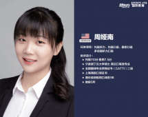 http://www.dedgn.cn/school-6604/document-id-31237.html