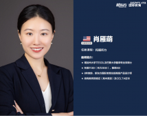 http://www.dedgn.cn/school-6604/document-id-31238.html