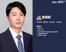 http://www.dedgn.cn/school-6604/document-id-31241.html