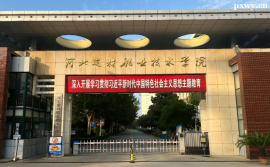 http://www.dedgn.cn/school-3064/document-id-31295.html