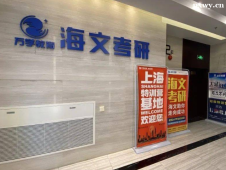 http://www.dedgn.cn/school-6505/document-id-31332.html