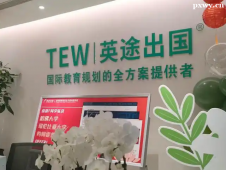 http://www.dedgn.cn/school-6489/document-id-31333.html