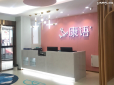 http://www.dedgn.cn/school-5524/document-id-31341.html