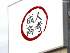 http://www.dedgn.cn/school-3064/document-id-31388.html