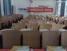 http://www.dedgn.cn/school-6505/document-id-31461.html