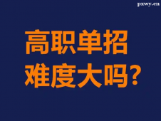 http://www.dedgn.cn/school-4200/document-id-31590.html