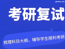 http://www.dedgn.cn/school-6062/document-id-31645.html