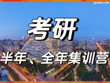 http://www.dedgn.cn/school-2876/document-id-31691.html